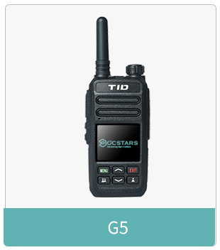 TID-TD-G5对讲机