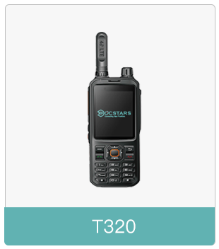 INRIO-T320对讲机