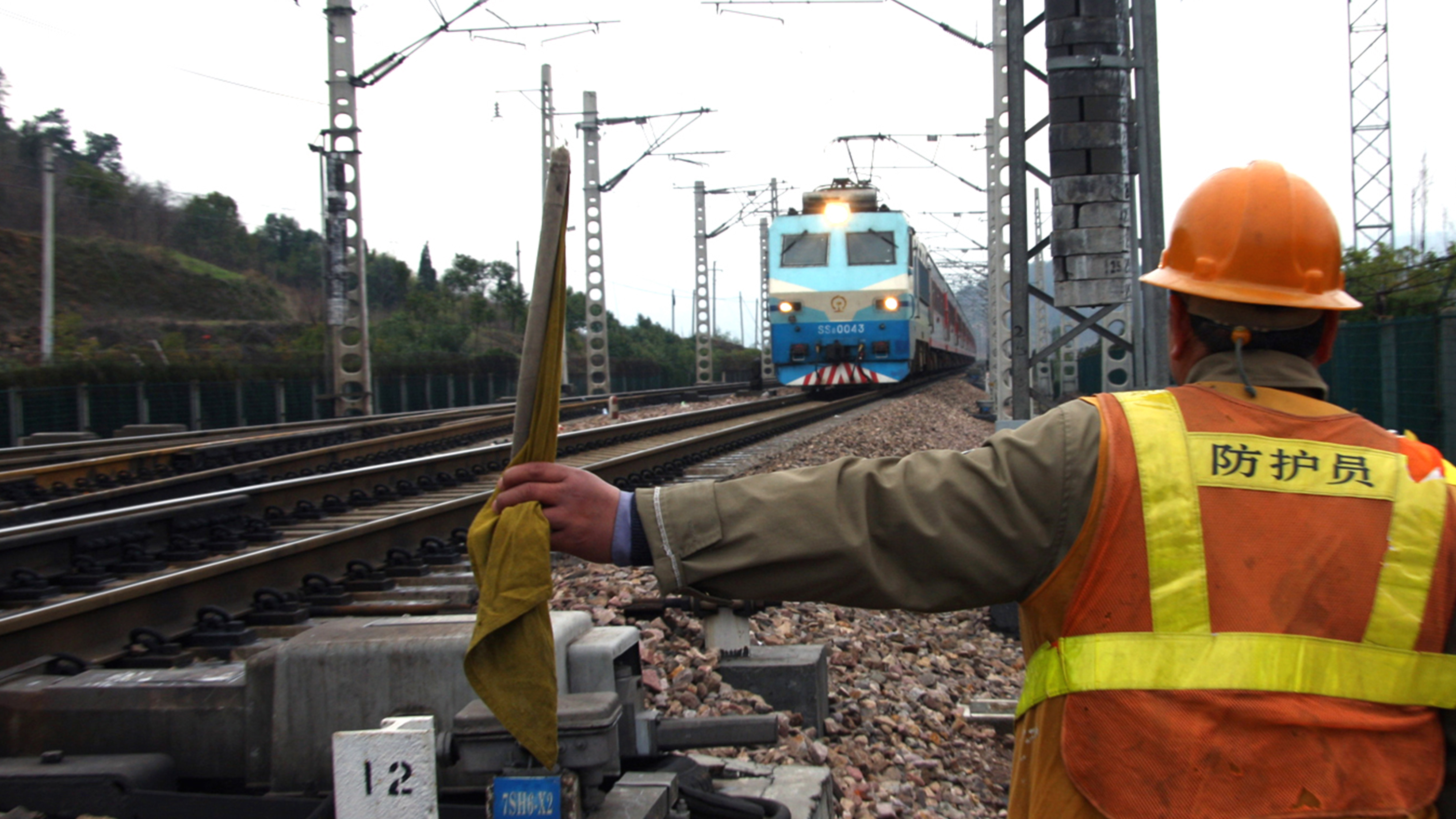 La operadora ferroviaria adopta la solución Push-to-talk y de despacho de POCSTARS